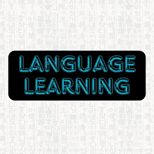 The Magic of Language Immersion