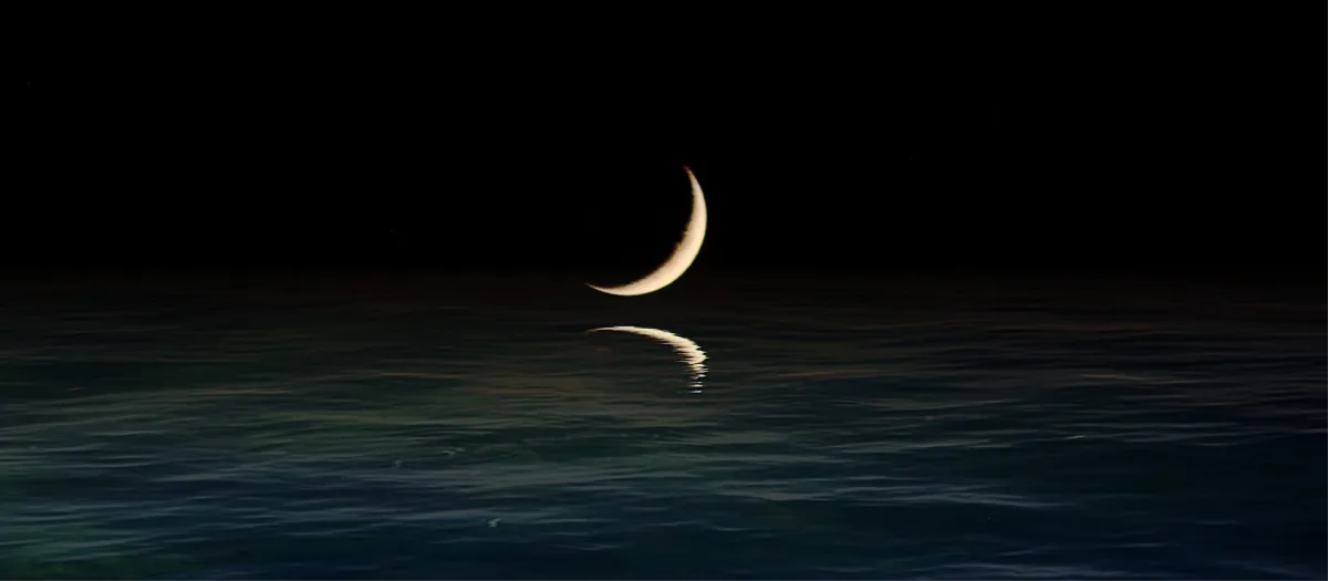 Lunar Eclipse Pisces, Sept. 7, 2025