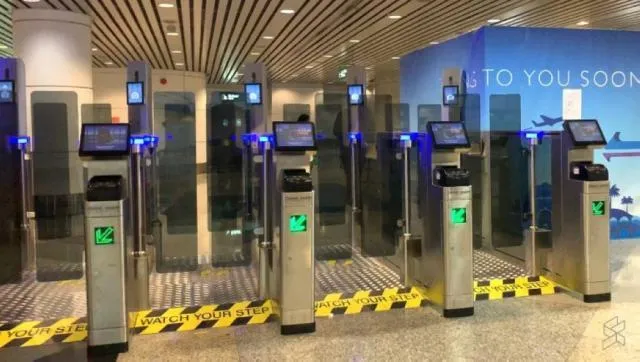 e-autogate mdac