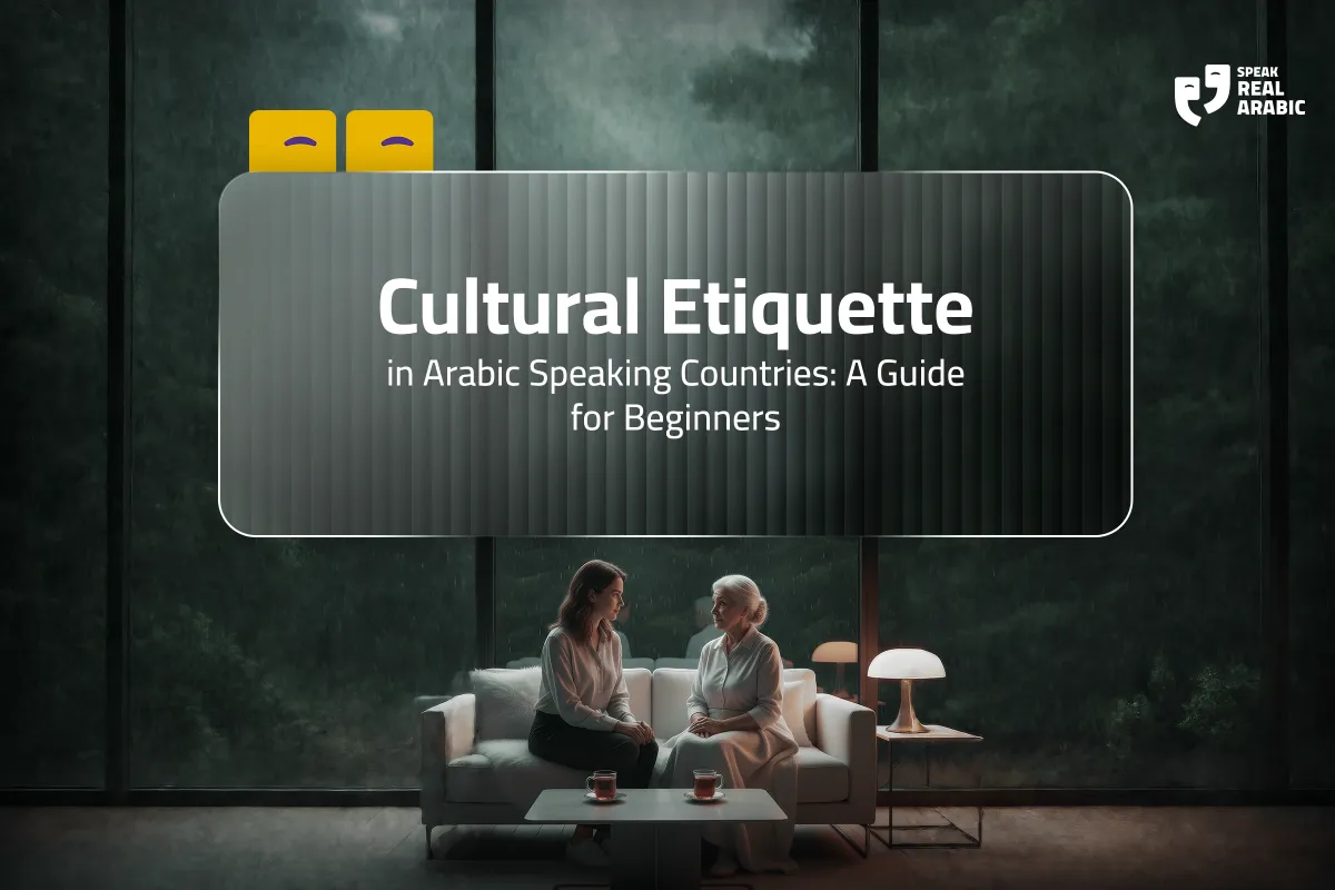 Cultural etiquette in Arabic-speaking countries illustrated by two women sitting and talking in a modern living room, representing respectful conversation and cultural understanding.