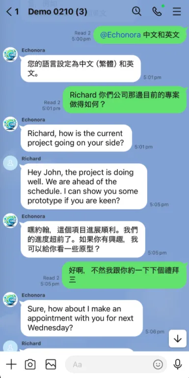 專業AI翻譯工具