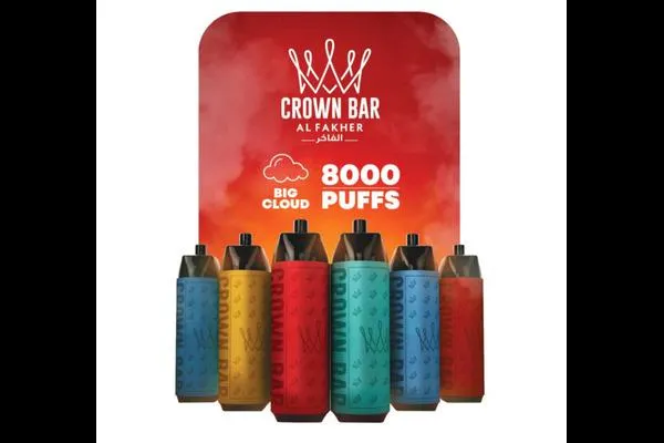 Al Fakher Crown Bar