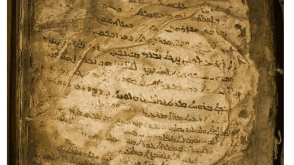 True Forgiveness from the Ancient Aramaic