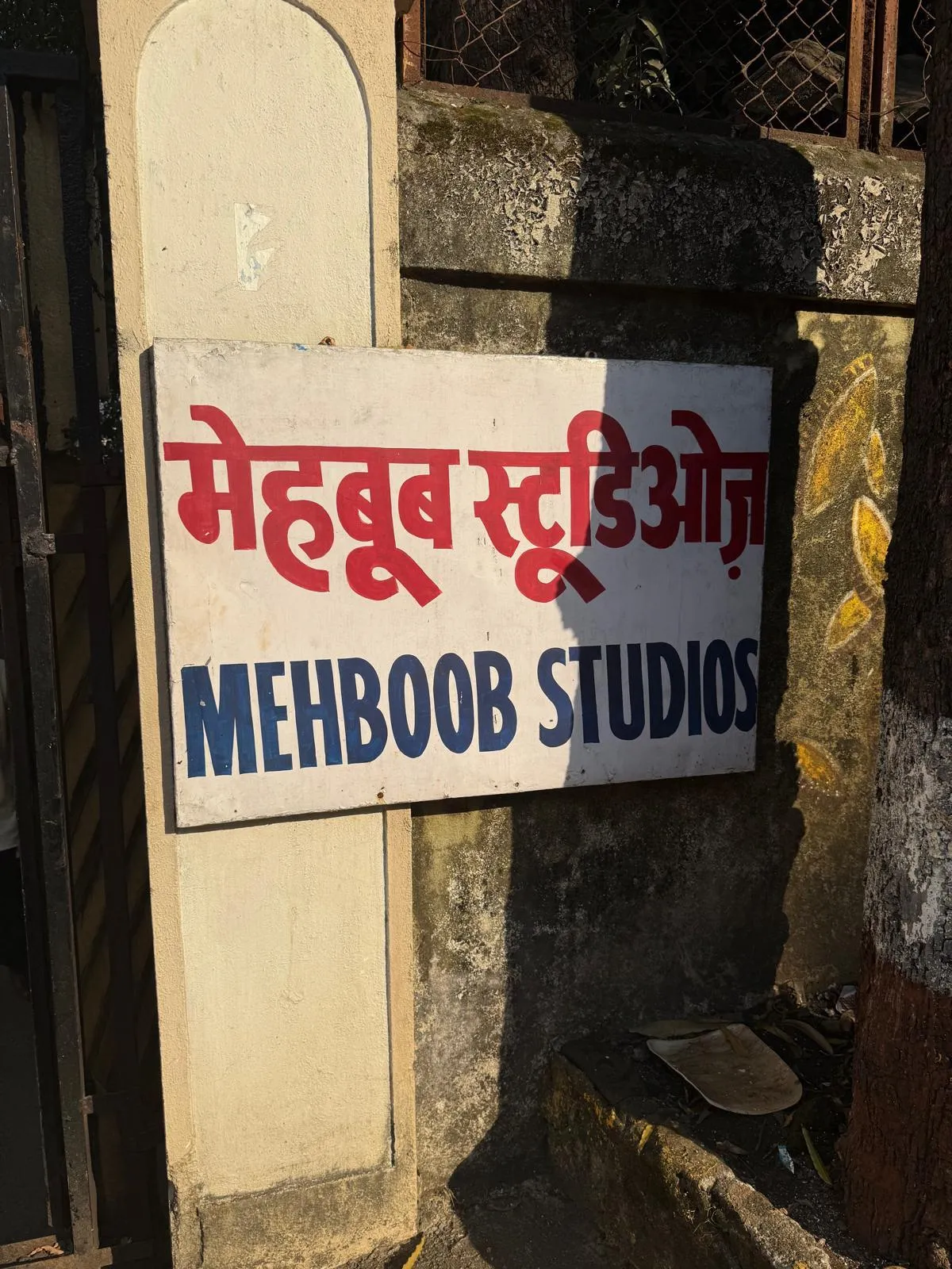 Mehboob Studios, Mumbai: Where Bollywood Still Breathes