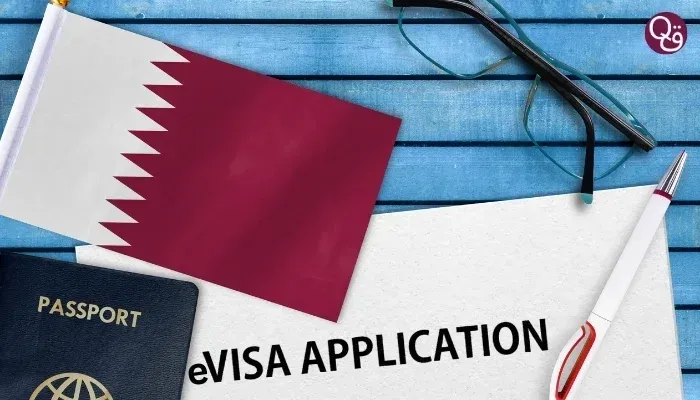 Here Is How UAE Residents Can Get a Qatar eVisa Online