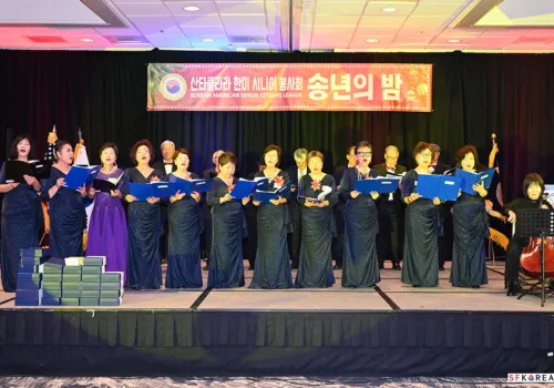 청춘합창단, 남성중창단, 여성중창단