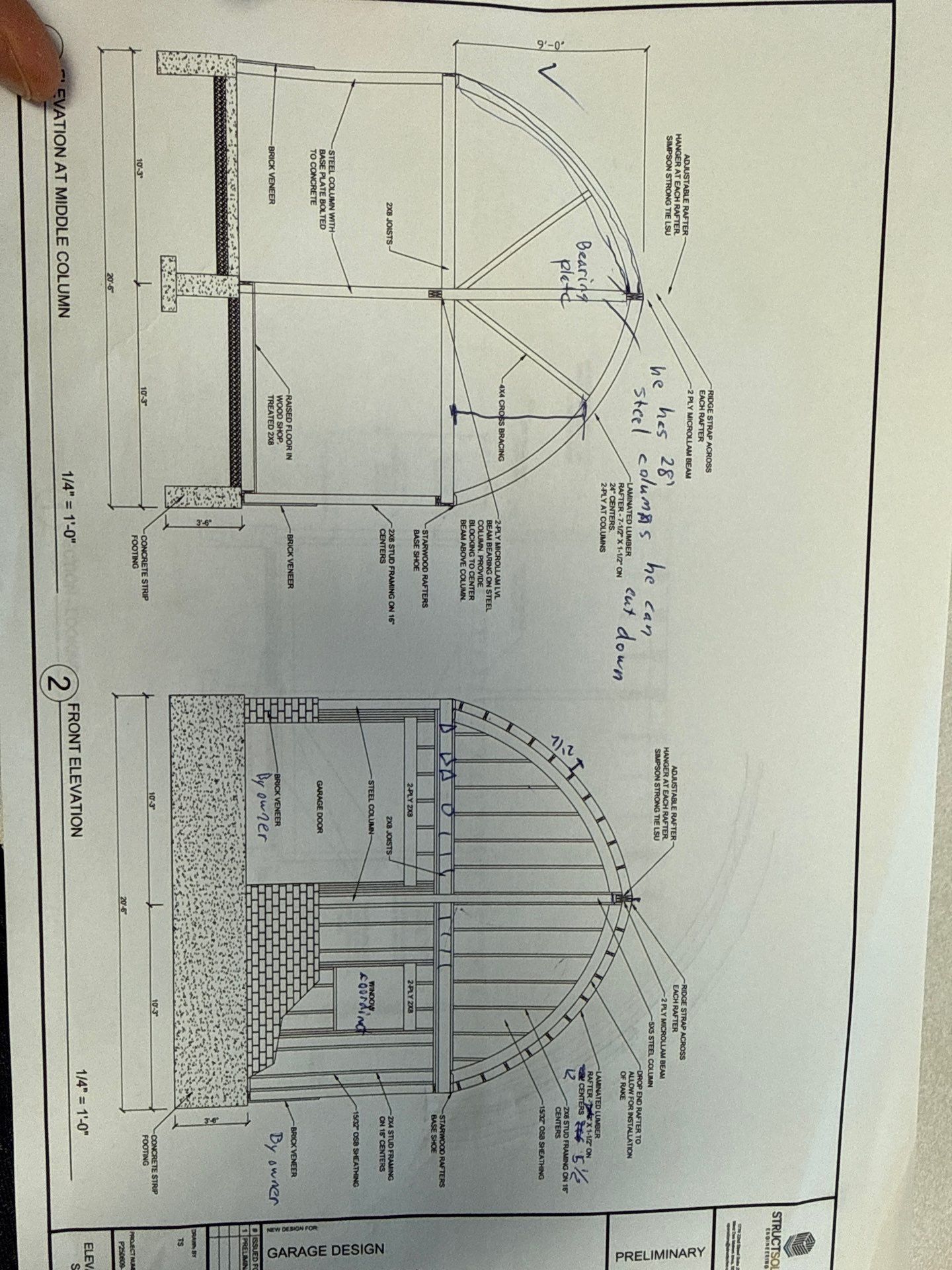 Engineered Porch Residential Design