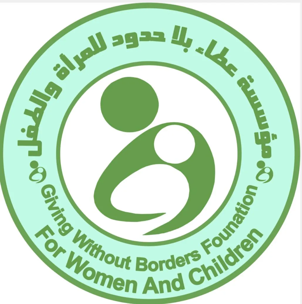 شعار