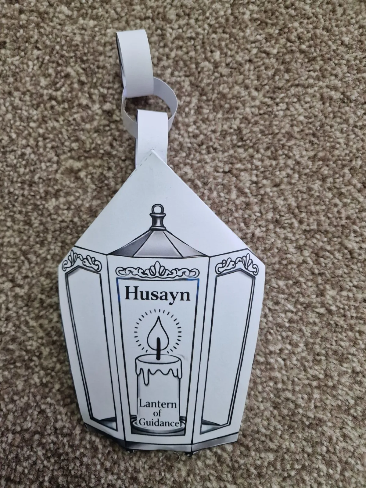 Imam Husayn – Lantern of Guidance 3D Craft