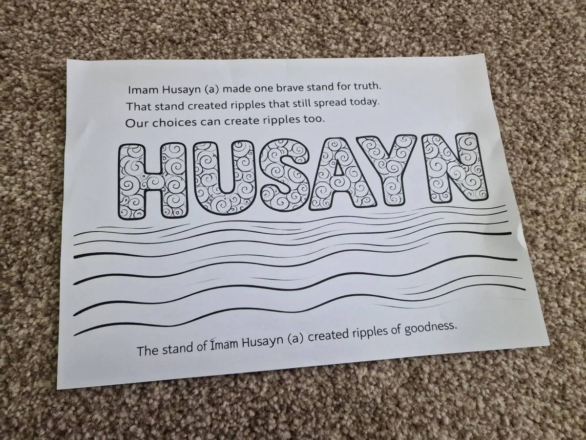 Imam Husayn – Ripples of Goodness
