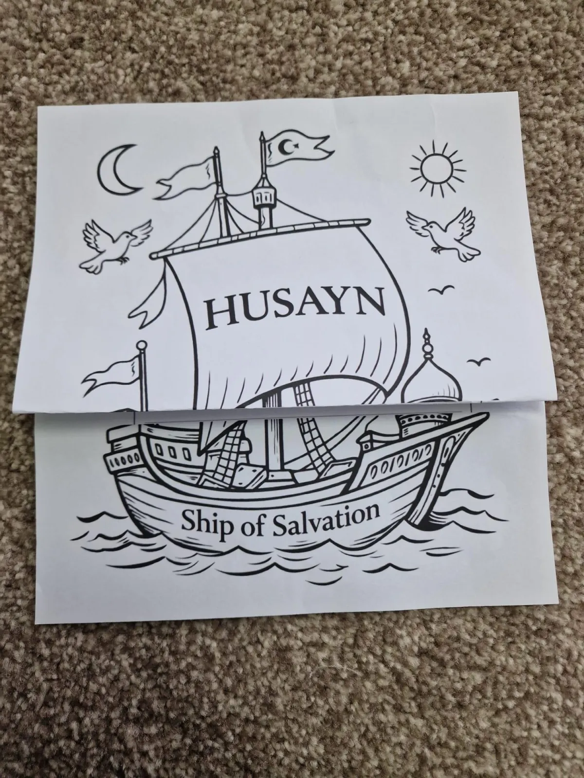 Imam Husayn The Ship of Salvation