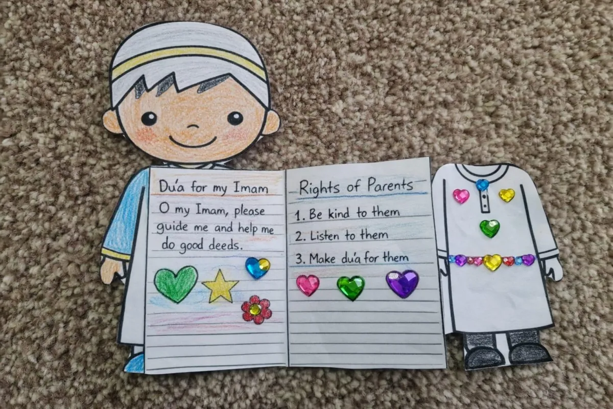 Imam Sajjad - Fold and Write Craft