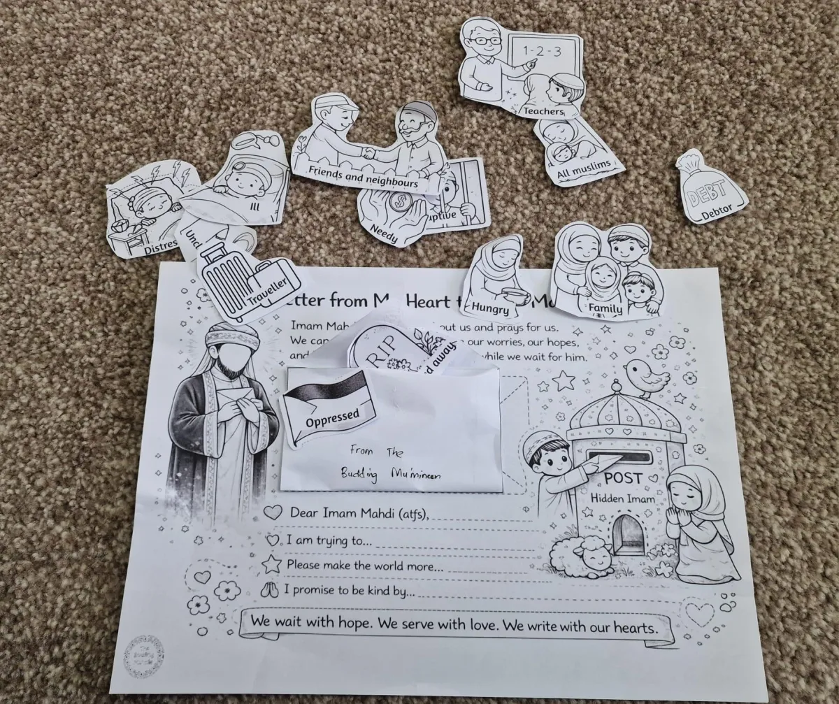 Areeza Activity: Praying for Others