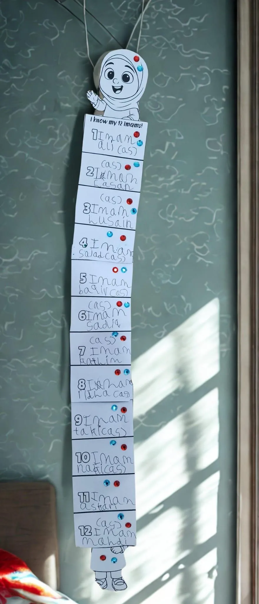 I Know My 12 Imams! – Fold & Play Activity