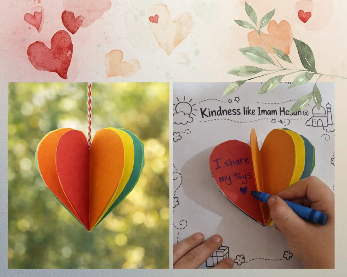 Kindness like Imam Hasan (a) 