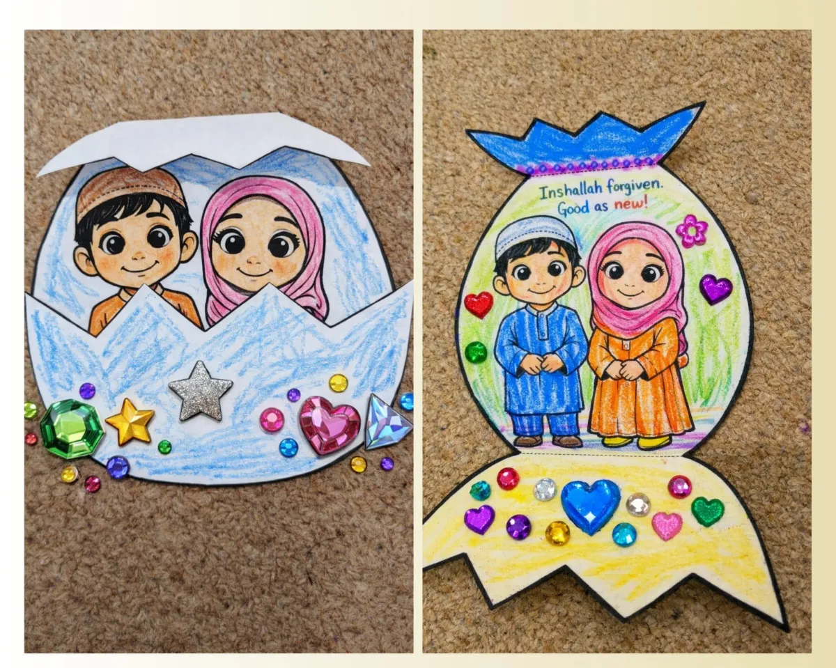 Eid Egg Hatch- New me