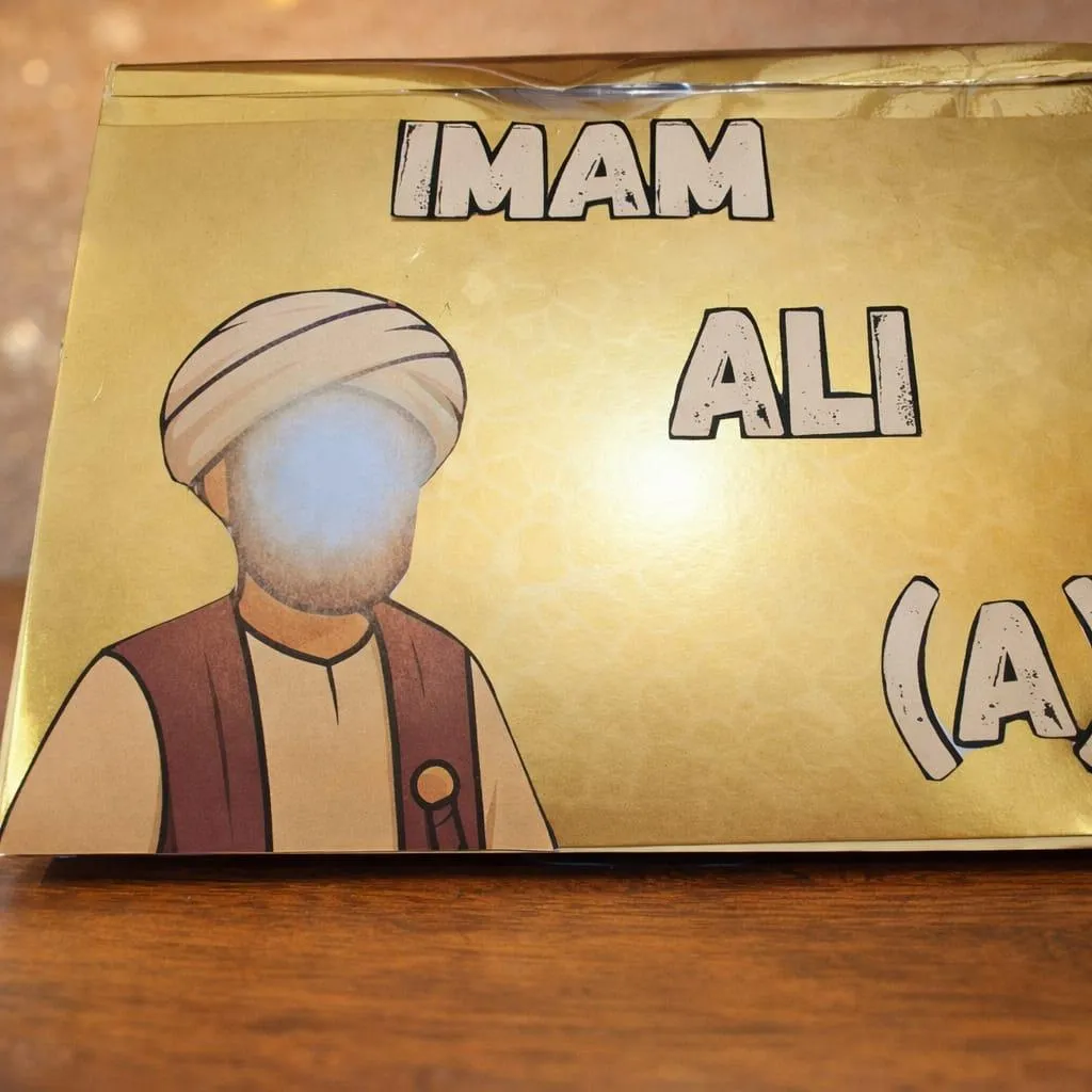 Imam Ali (a) 3D Pop up Book 