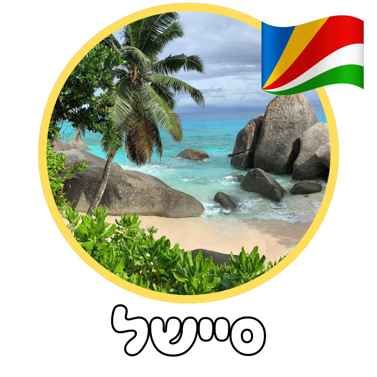 Logo