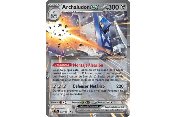 Archaludon EX
