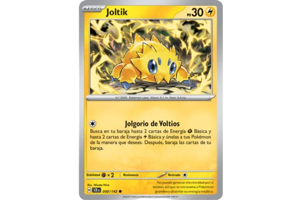 Joltik Box 
