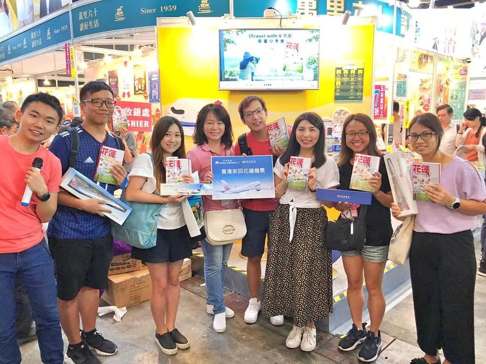 2019年/《花蓮 Travel with V》香港書展 - 簽書與新書分享會