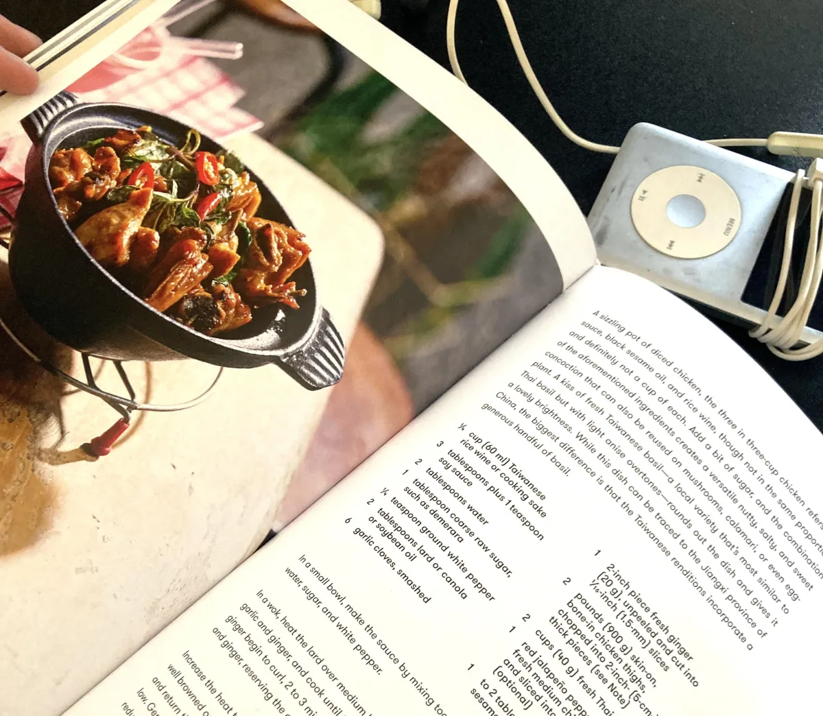 A Delicious Looking Page In Made In Taiwan