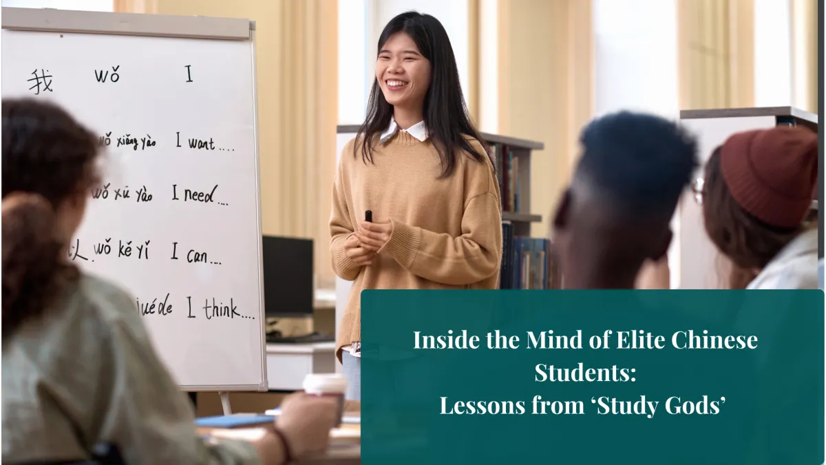 A young Chinese woman sitting attentively in a classroom, surrounded by desks and books, looking focused and engaged in learning