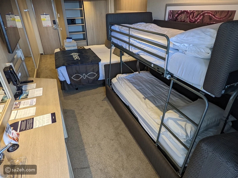 إتيكيت مشاركة الغرف في الفنادق والسفن السياحية