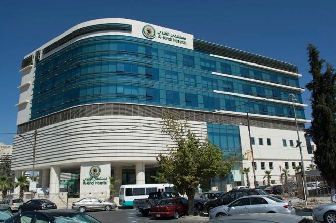 الكندي.. صرح أردني يقود السياحة العلاجية ومكافحة السمنة دوليًا