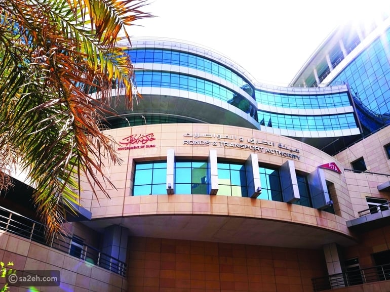 طرق دبي تعلن ساعات تقديم خدماتها بعطلة عيد الاتحاد الـ 52