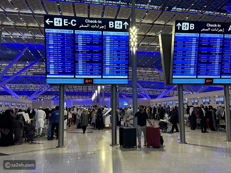 عودة تشغيل مطار الملك خالد بشكل كامل