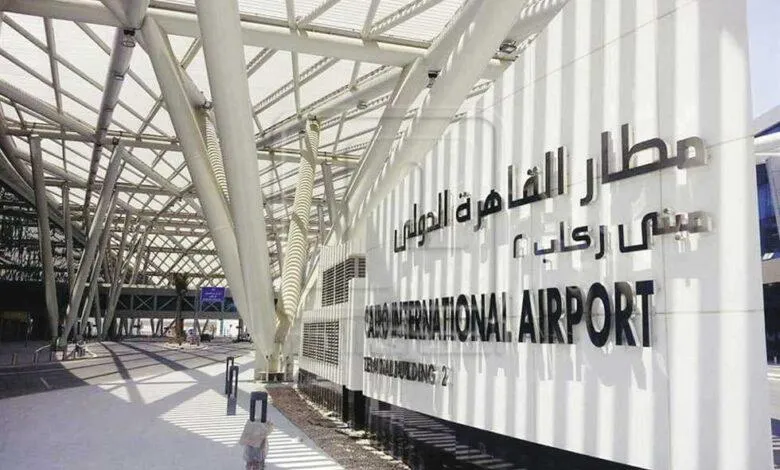 مفاجأة سارة للمسافرين عبر المطارات المصرية بداية من فبراير