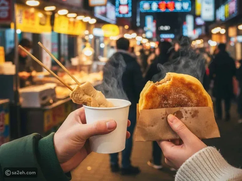أطعمة الشوارع: النكهات التي لا تجدها في المطاعم