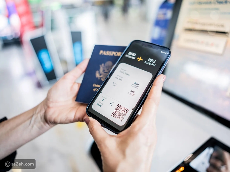 جواز سفرك الرقمي: كيف تغيّر التكنولوجيا مستقبل السفر