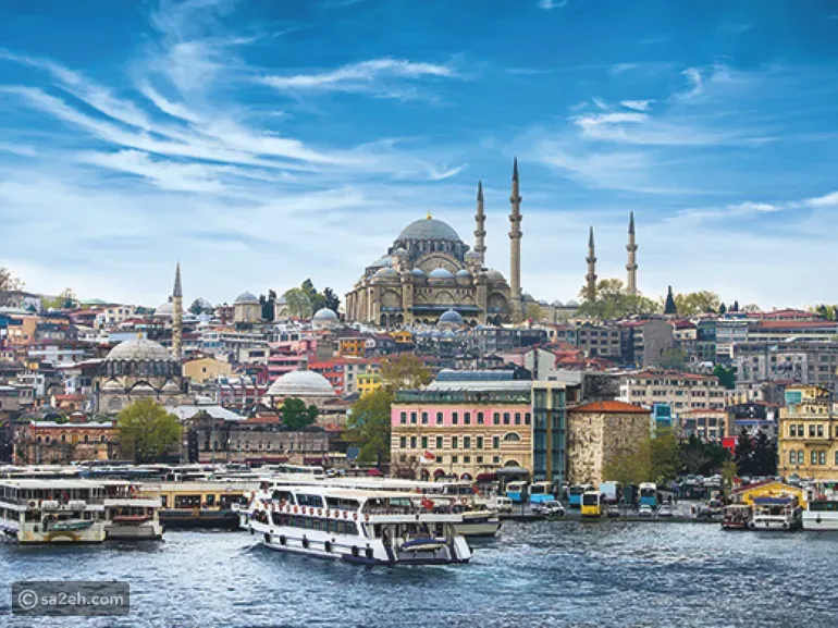 إسطنبول كوجهة علاجية أوروبية بأسعار تنافسية