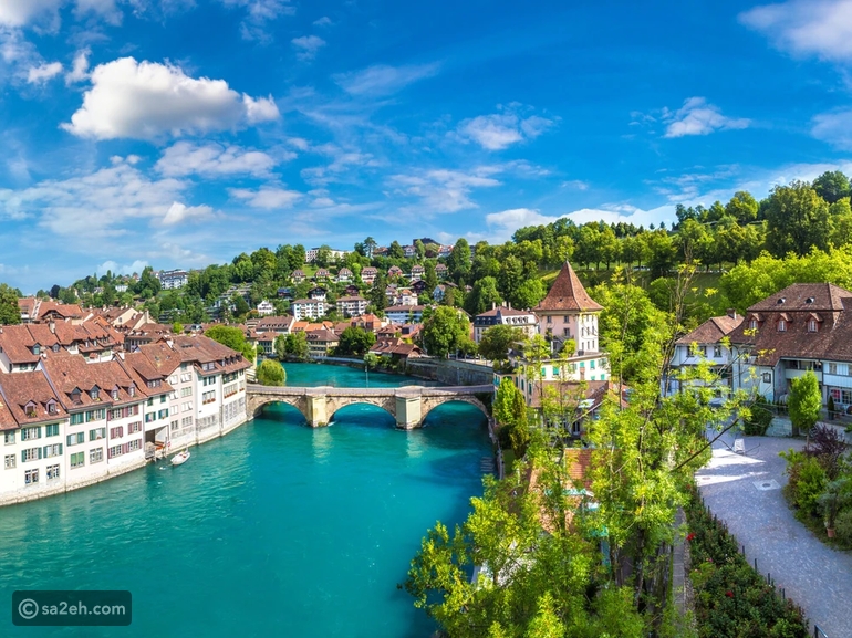 برن السويسرية بين التاريخ والطبيعة الخلابة