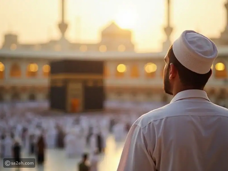 كيف تخطط لعمرة رمضان؟: نصائح للسفر والعبادة معًا