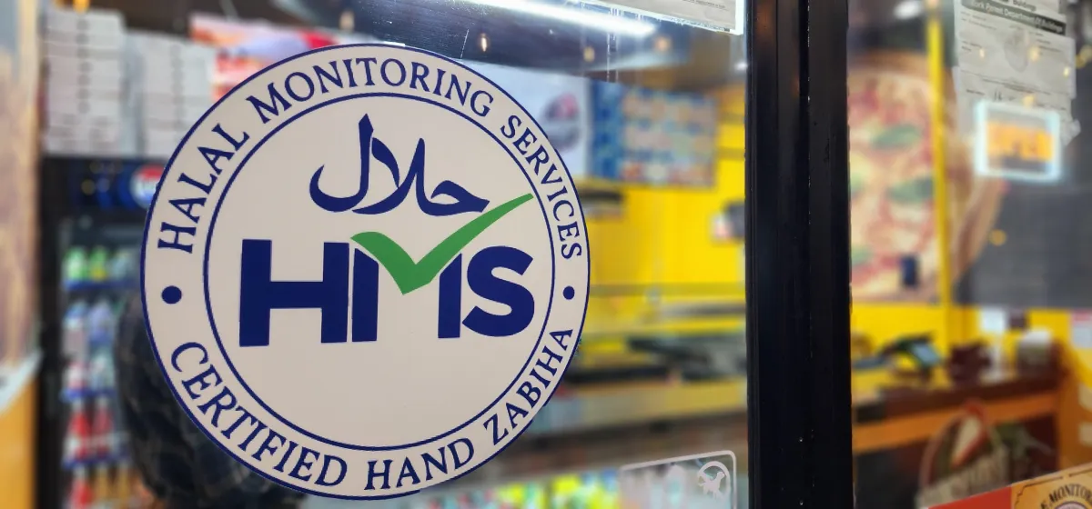 HMS Certified Hand Zabihah Halal Monitoring Services sticker at Krunchy Krust Pizza Queens NY
