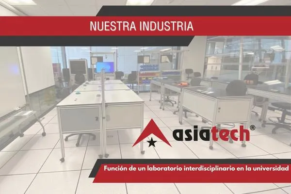 Función de un laboratorio interdisciplinario en la universidad