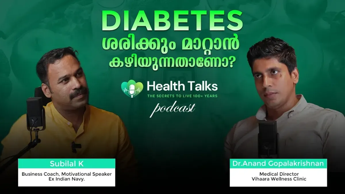 "How to reverse Diabetes" Podcast with Dr. Anand Gopalakrishnan