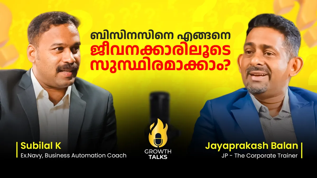How to make a business sustainable through employees- Podcast with JP