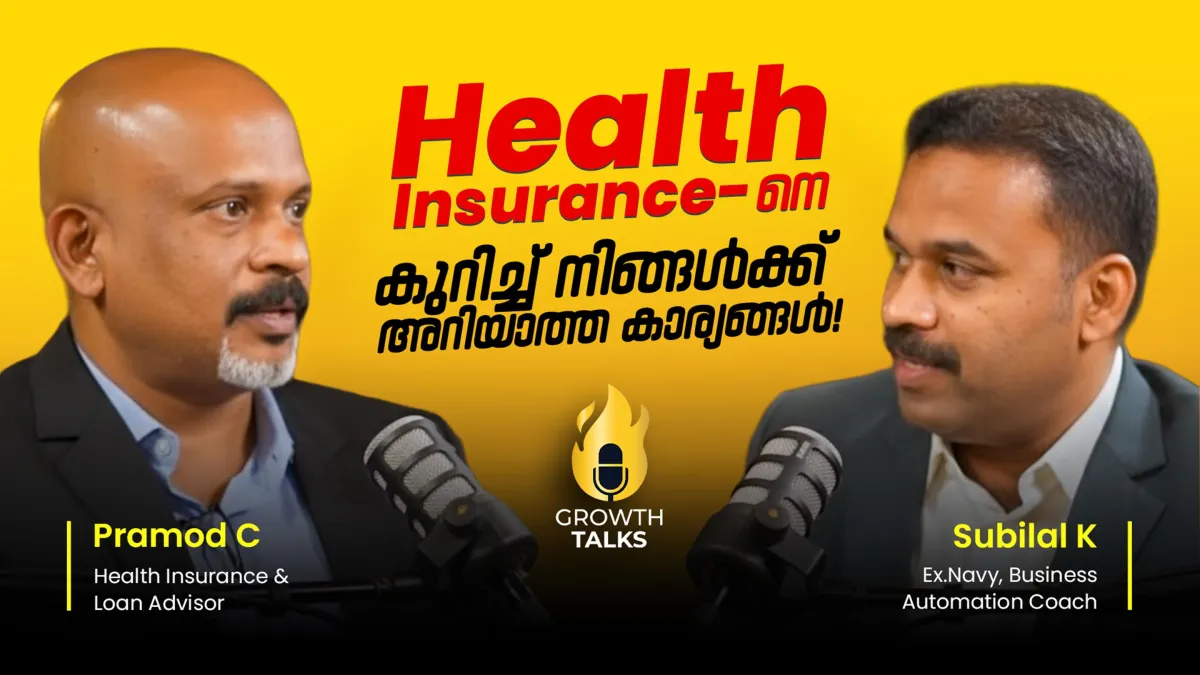 The critical importance of health insurance- Podcast with Pramod C