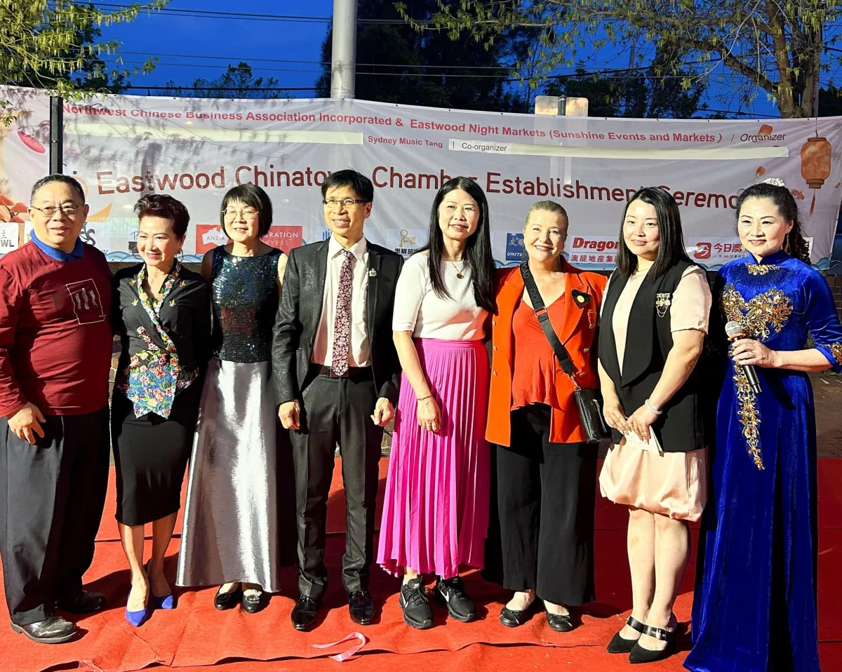 Eastwood Chinatown Chamber Unveils Spectacular Mid-Autumn Festival Celebration!