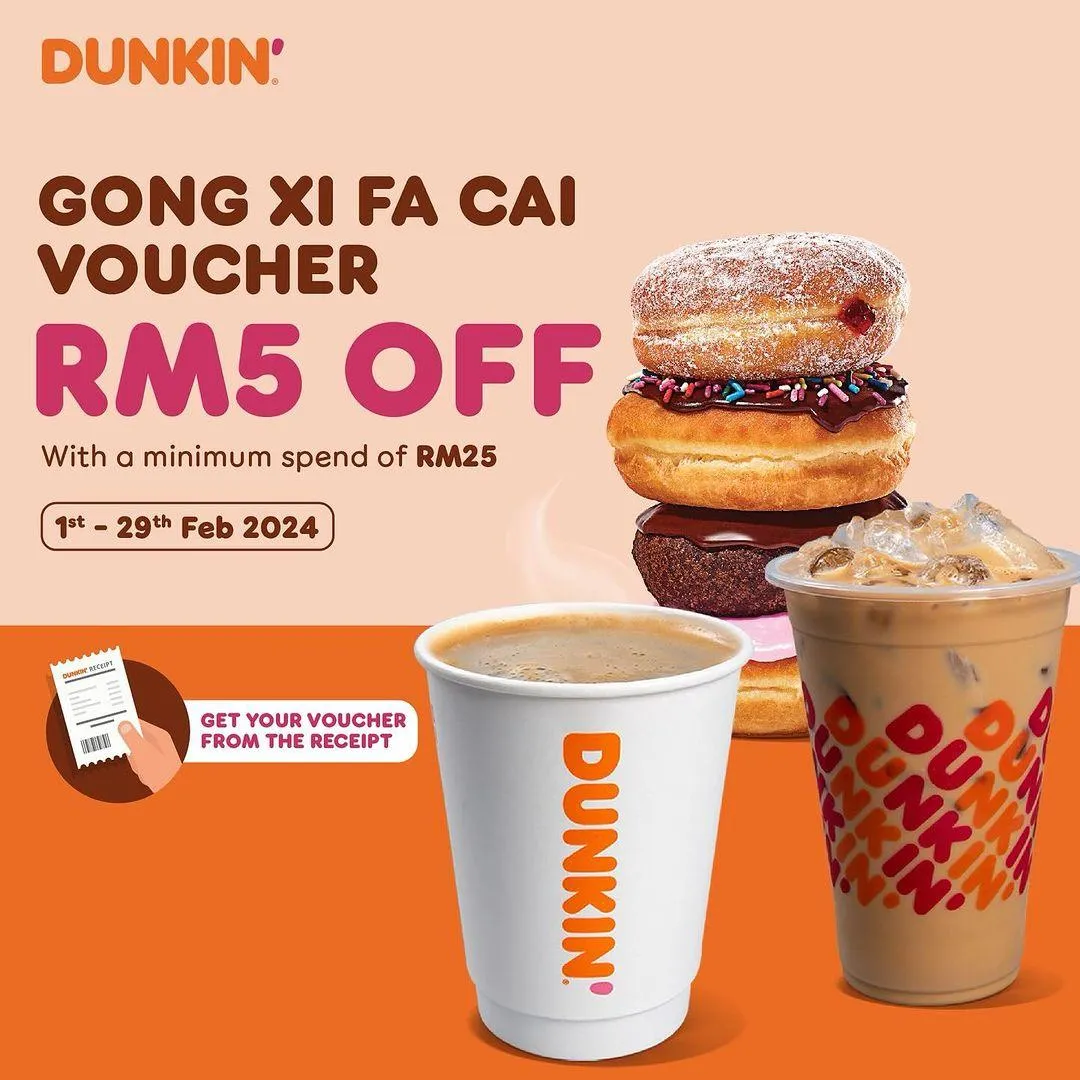 DUNKIN RM5 OFF