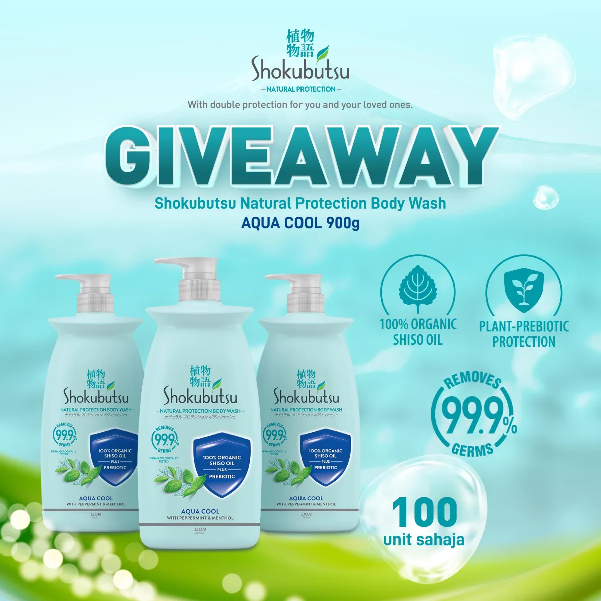 Shokubutsu Natural Protection Body Wash Aqua Cool 900g