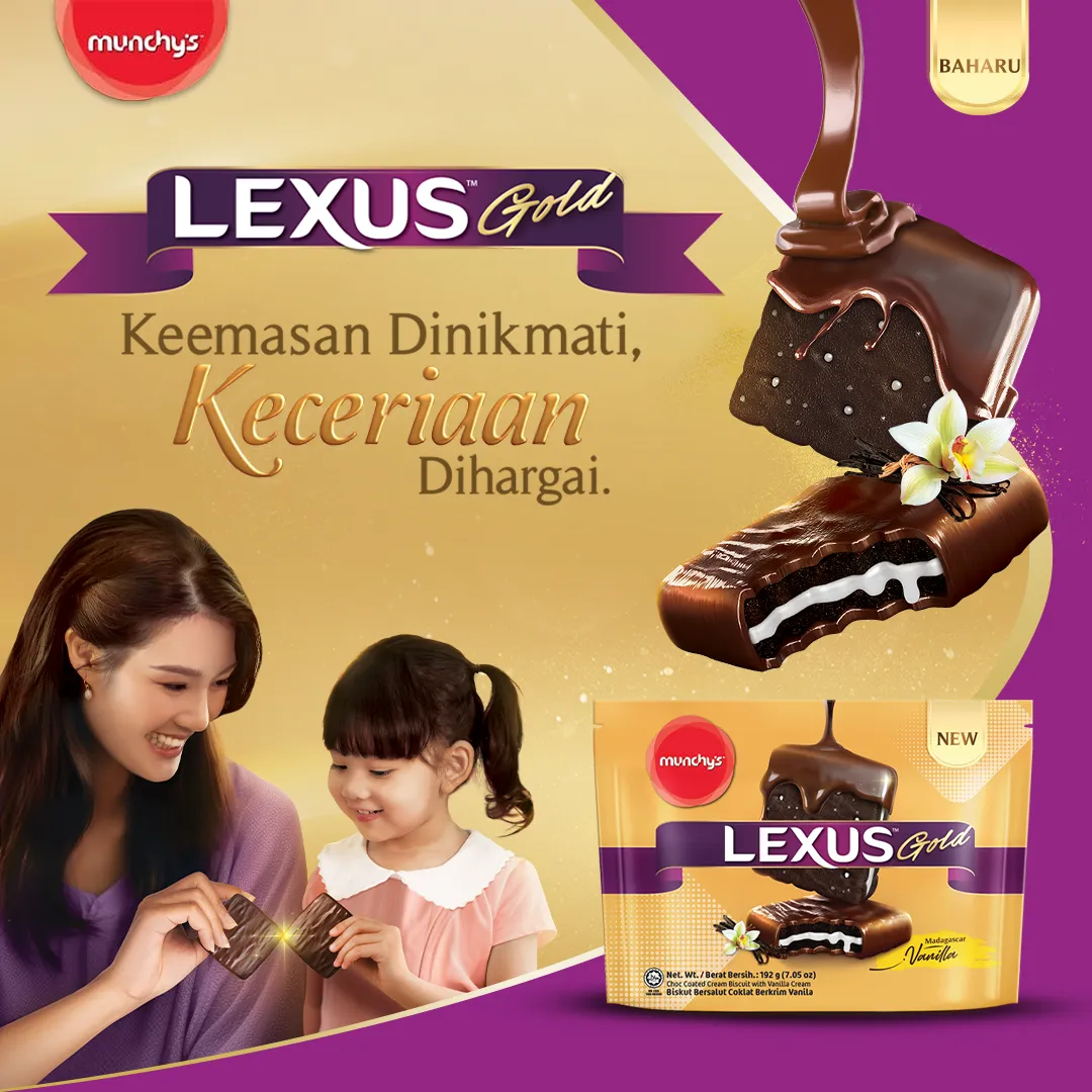 Munchys LEXUS GOLD Madagascar Vanilla