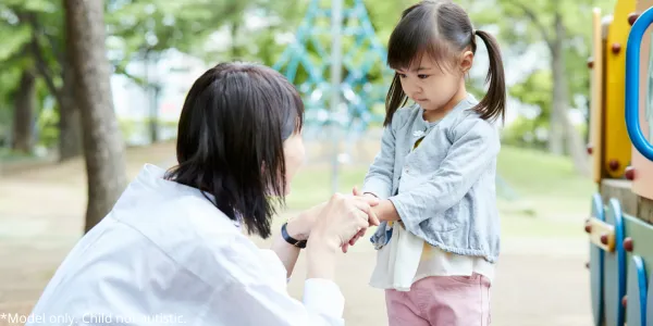 behavioral momentum mother and child at a playground