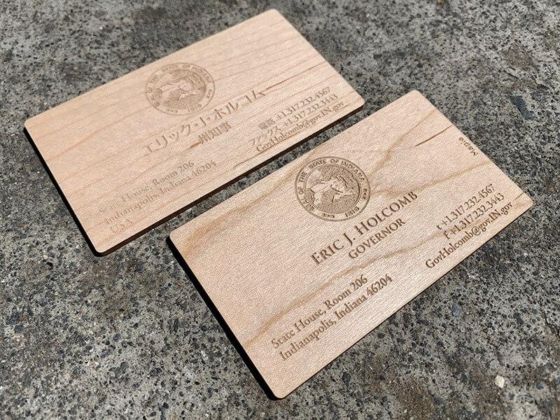 Project 8 - Maple Business Cards Portfolio