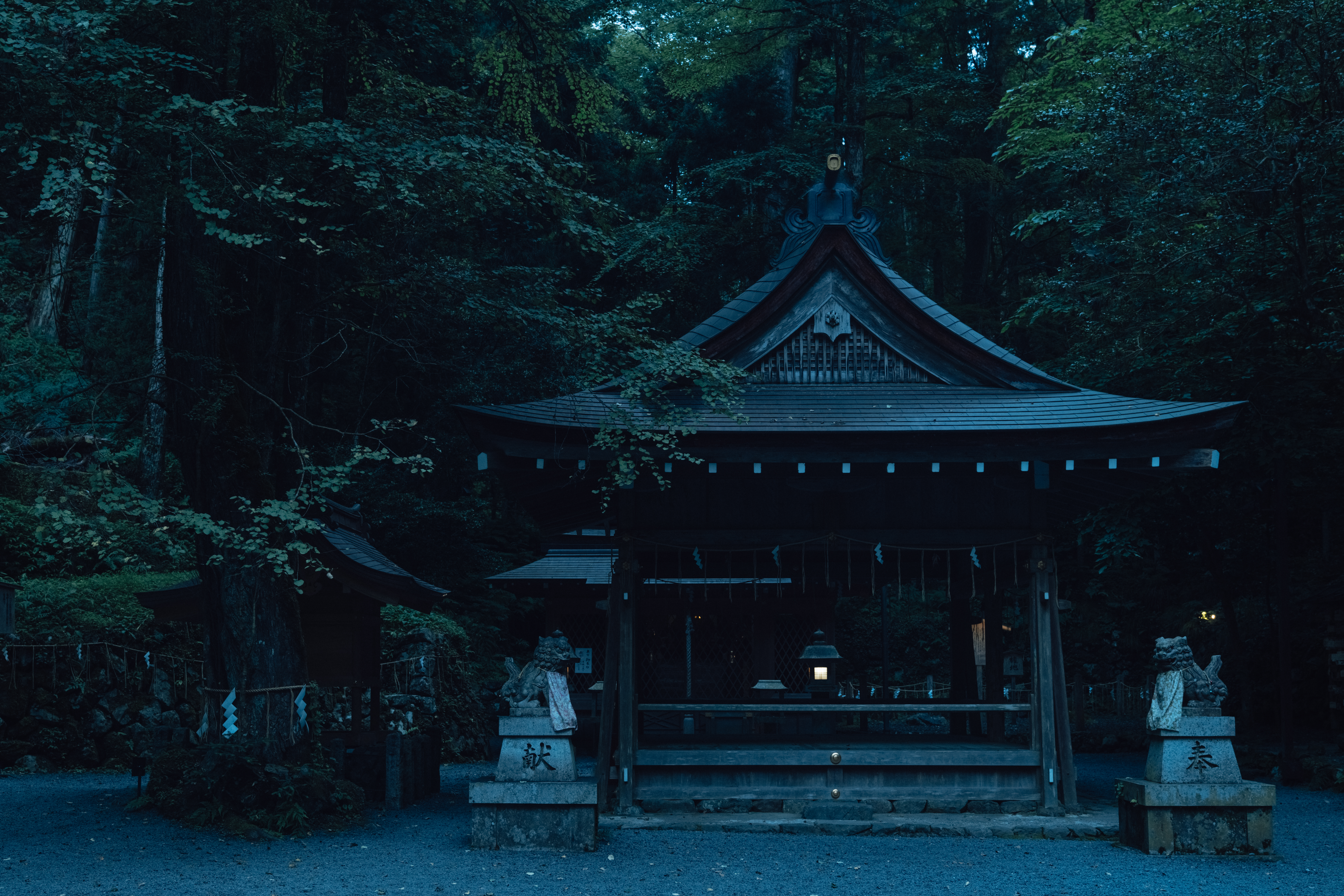Kifune shrine