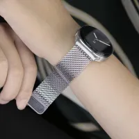 MILANESE LOP BAND - ALL SMART WATCHES – Image 2